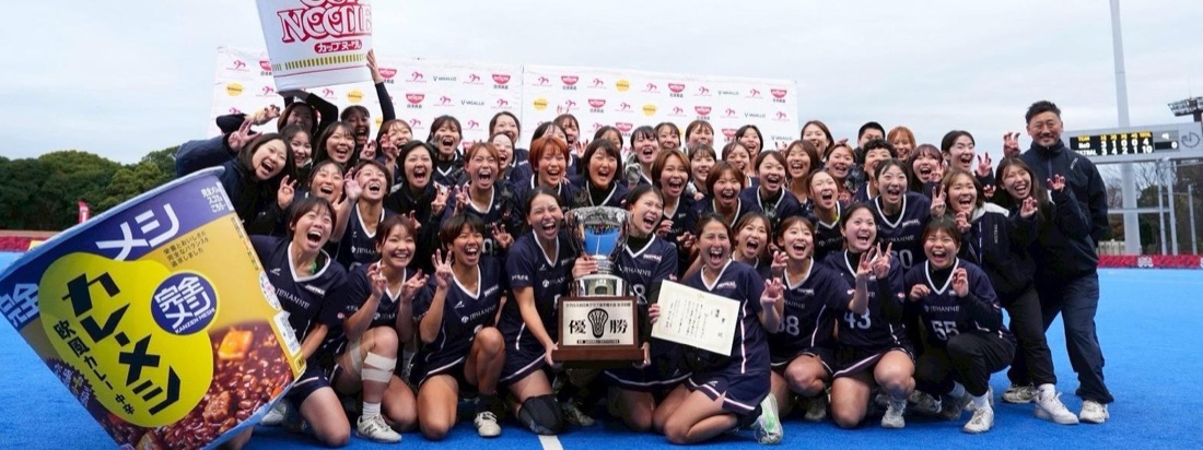 全日本クラブ選手権優勝のチーム写真