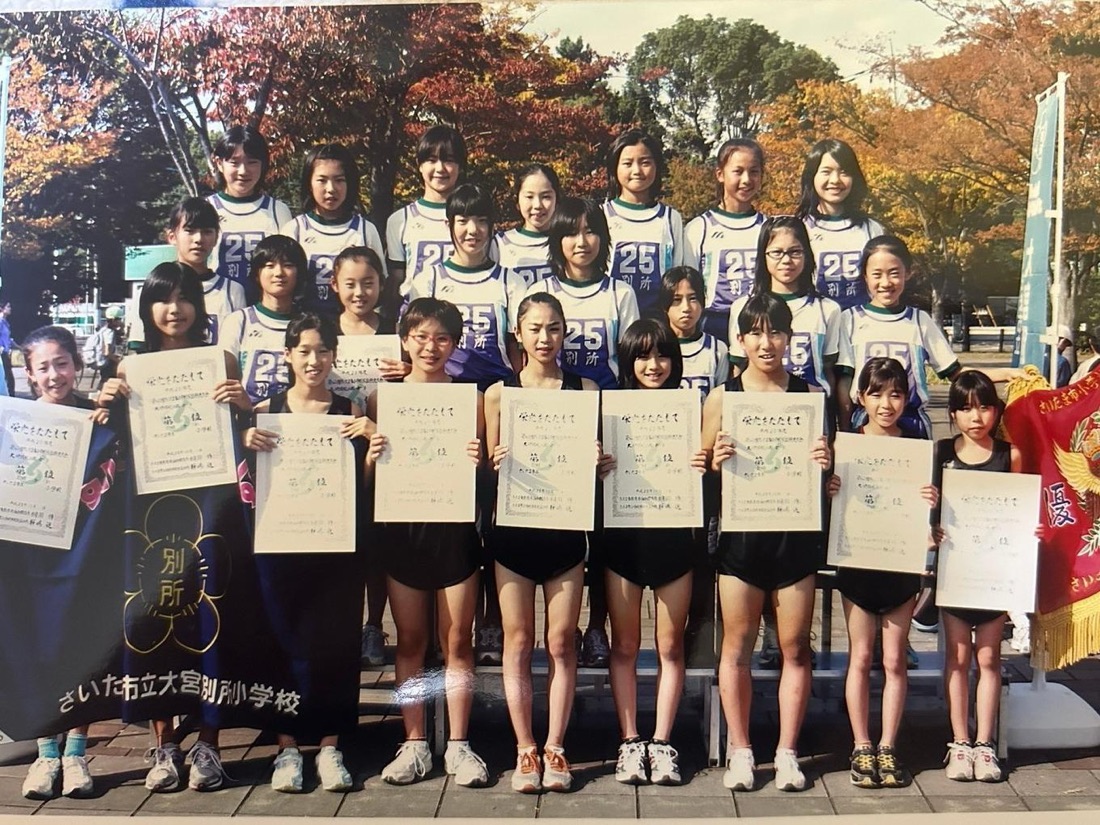 小学校駅伝チームの集合写真